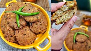 RESEPI MASALA VADAI | MASALODEH | MAGELEK