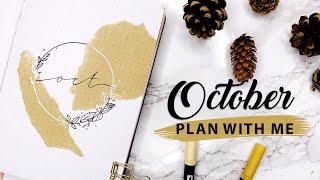 PLAN WITH ME | October 2020 minimal Bullet Journal Set Up | Fall / Autumn Theme + Kraft Paper