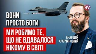 Нарешті союзники наважилися на цей крок. Авіація рашистів на межі | Анатолій Храпчинський