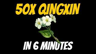 50 Qingxin Flowers Farming Route in 6 mins | Xiao & Ganyu Ascension Materials | Genshin Impact