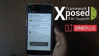 xposed framework for oxygen OS on your oneplus one