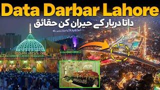 Data Darbar Lahore Complete History ! Secret Hidden in the Basement of Data Darbar  Lahore