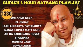 One Hour GURU JI Satsang Playlist #1330 Jai Guru Ji  Shukrana Guru Ji |NEW PLAYLIST UPLOADED DAILY