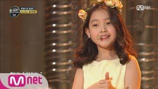 [WE KID] Little Goddess Jo Yi Hyun with beautiful minds ‘If you don’t dream’ EP.03 20160229