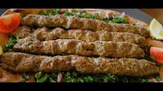 Lebanese Kafta / Kefta Recipe - Ground Beef Skewers