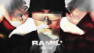 Ramil' — Вальс