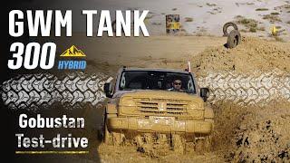 GWM Tank 300 offroad test drive show in Gobustan Mud Volcanoes