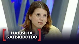 ПРАВДА ПРО НАРОДЖЕННЯ ДИТИНИ, ЩО ЗМІНЮЄ ЖИТТЯ | Стосується кожного