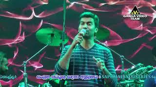 Nuwara Eliye Sisil Bawai (Damith Asanka) - Sahara Flash Ussapitiya 2019