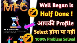 moj app hold on tight problem solution || moj app par hold on tight kab tak rehta hai || moj MFC