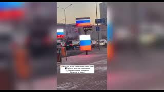 ВАШЕ ПРЕВОСХОДИТЕЛЬСТВО ПРЕЗИДЕНТ ПУТИН!