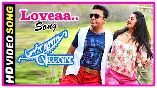 Uttama Villain Movie | Title Credit | Songs | Loveaa Loveaa song | Kamal Haasan | Ghibran