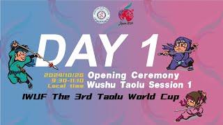 IWUF 3rd TWC Opening Ceremony & Session 1 - W Changquan, M Qiangshu, W Nandao, M Nangun, W Taijiquan