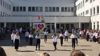 Танец от 9-ого класса. Выпускной 2021 года. Город Минск, 191 школа.