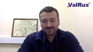 Новости оценки от Valrus - Выпуск 006 - 29/10/2018