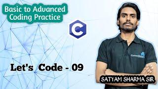 C Programming | Let's Code -09  #coding