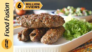 Restaurant style Seekh Kabab Recipe By Food Fusion (Ramzan Special)