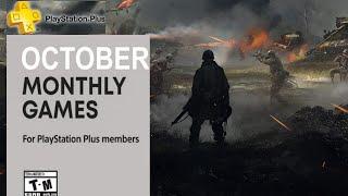 October prediction PS Plus Free Games || Only for PS Members