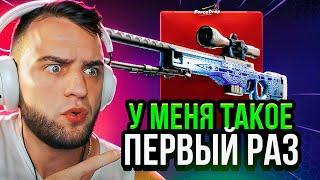  FORCEDROP Я ВЫБИЛ AWP в CS GO 2  У МЕНЯ ТАКОЕ ПЕРВЫЙ РАЗ .. Открытие Кейсов КС ГО / КСГО