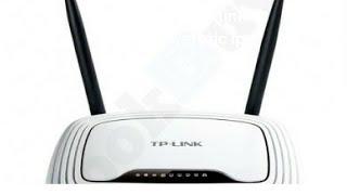 How To Setup TP Link Router With Static IP