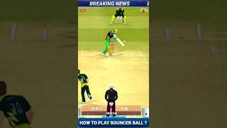 How to play Bouncer Ball in Realcricket22 challengermode #realcricket #rc22 #realcricket22 #viral