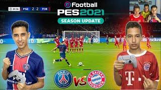 PSG vs BAYERN UEFA CHAMPIONS LEAGUE PES 2021 PLAYSTATION 5 ‹ Rikinho ›