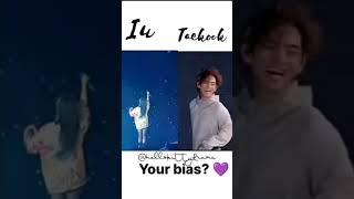 ngay Tho iu vs teakook #iu viral tiktok  song #bts # teakook #jk # tea #vkook viral