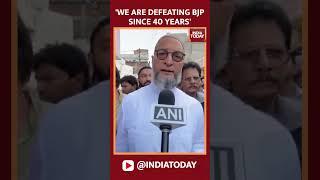 AIMIM President Asaduddin Owaisi Slams PM Modi Says We Are Defeating BJP Since 40 Years