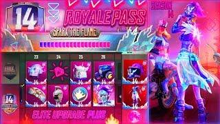 НОВЫЙ ROYAL PASS 14 СЕЗОНА В PUBG MOBILE! НОВЫЕ НАГРАДЫ ЗА УРОВНИ В ROYAL PASS 14 ПУБГ МОБАЙЛ!