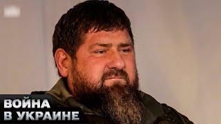  Кадыров и ядовитые инъекции: куда пропал личный врач дон дона Эльхан Сулейманов?