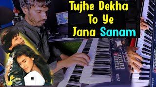 Tujhe Dekha To Yeh Jaana Sanam | Instrumental Covered Song | Deva Rajpoot |  Shah Rukh Khan | DDLJ