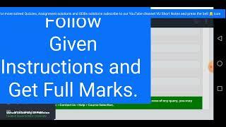 How to get high marks | smart work tips | how to pass vu exam | vu passing tips - Virtual University