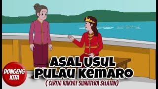 Asal Usul Pulau Kemaro ~ Cerita Rakyat Palembang - Sumatera Selatan | Dongeng Kita