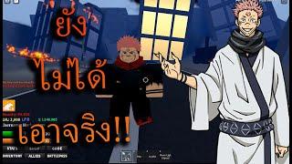 Last Pirate สรุปอัพเดท (แจกโค้ด)