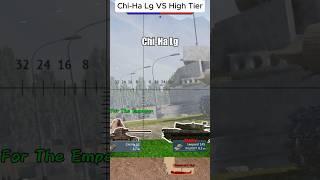 Chi-Ha LG (Long Gun) In High Tiers For The Emperor #gaming  #warthunder #memes #viralshorts