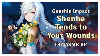 ASMR | Shenhe Tends to Your Wounds | Genshin Impact RP [F4A]