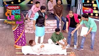 Maharashtrachi HasyaJatra - महाराष्ट्राची हास्यजत्रा - Ep 480 - Full Episode