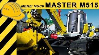 Menzi Muck Master M515 Spezial-Raupenbagger - Walkaround @ bauma  -  4K UHD