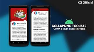 Collapsing Toolbar in Android Studio | Collapsing Toolbar UI/UX design android studio | 2022