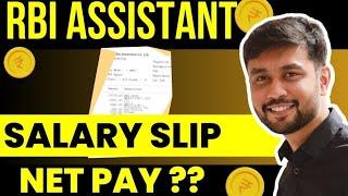 RBI ASSISTANT Latest Salary Slip 2024 | Salary Of RBI Assistant After One Year | Banker Couple