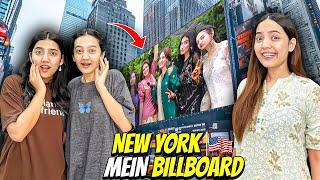 New York Mein Sistrology Ka Billboard Laga|250,000 Ky Parcels Ki Unboxing