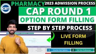 Pharmacy Cap Round 1 Option Form Filling 2023 | How to Fill Pharmacy Cap Round 1 Option form