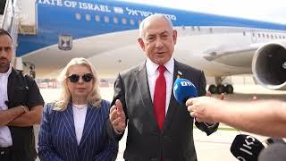 PM Netanyahu's Remarks Upon Departure for Washington