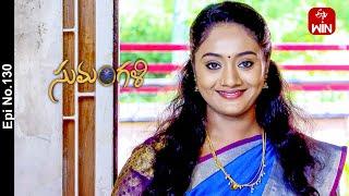 Sumangali | 9th September 2024 | Full Episode No 130 | ETV Telugu