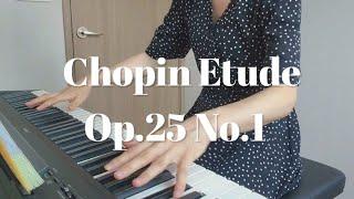 취미생의 쇼팽 에튀드 25-1 완곡 (feat. 야마하 P-125) | Chopin Etude Op.25 No.1 with Yamaha P-125