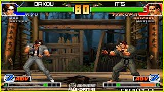 KOF 98 - Dakou (大口) Vs 韩国-It's FT10 [13/09/2024] 赢200.输100