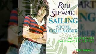 Sailing(세일링1975) / Saxophone, Rod Stewart(로드 스튜어트) / 05403 - 240303