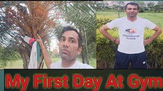 My first day at gym tips | my first day at gym what should i do | my first day gym vlogs,#vlogs #gym