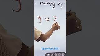 Best Method for Multiplication (The Fastest Way to Multiply!)#maths #mathhacks #mathforeveryone