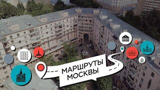 Валерий Сюткин рассказывает о тайнах Сретенки и показывает любимые бары // Маршруты Москвы